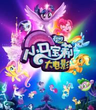 埃斯特大学文凭毕业证哪里有卖