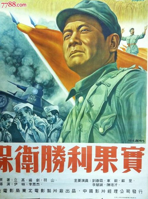 阿拉斯加大学东南分校学历认证办理